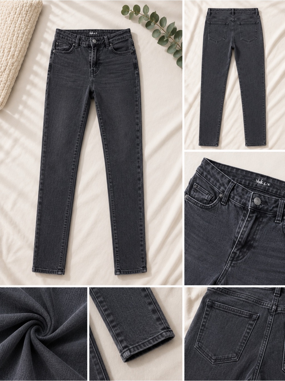 Black Skinny Jeans - Unbranded